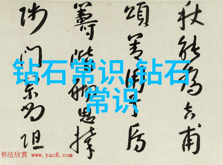 企业管理职业规划深入挖掘工商管理就业方向的丰富魅力