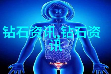 家庭玉石工艺的精巧小助手