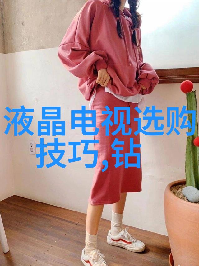 精彩纷呈探索现代封面设计的艺术与科技融合