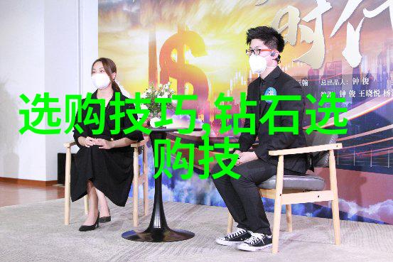 为什么一些简明易懂的指南对于初学者进行设计珠宝至关重要