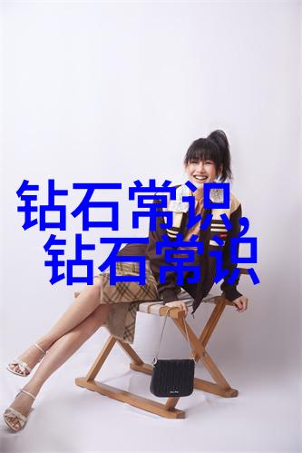 翡翠市场中的五百元神话如何鉴别真伪