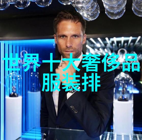 生产管理-精确绘制车间工艺流程图的正确方法