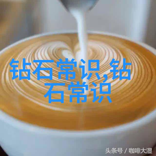 穿越之好事多磨穿越时空的不凡旅程