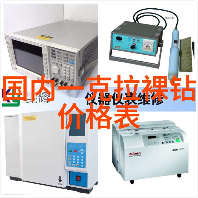 耀眼璀璨钻石排行榜前十名中国音乐巨星的光芒