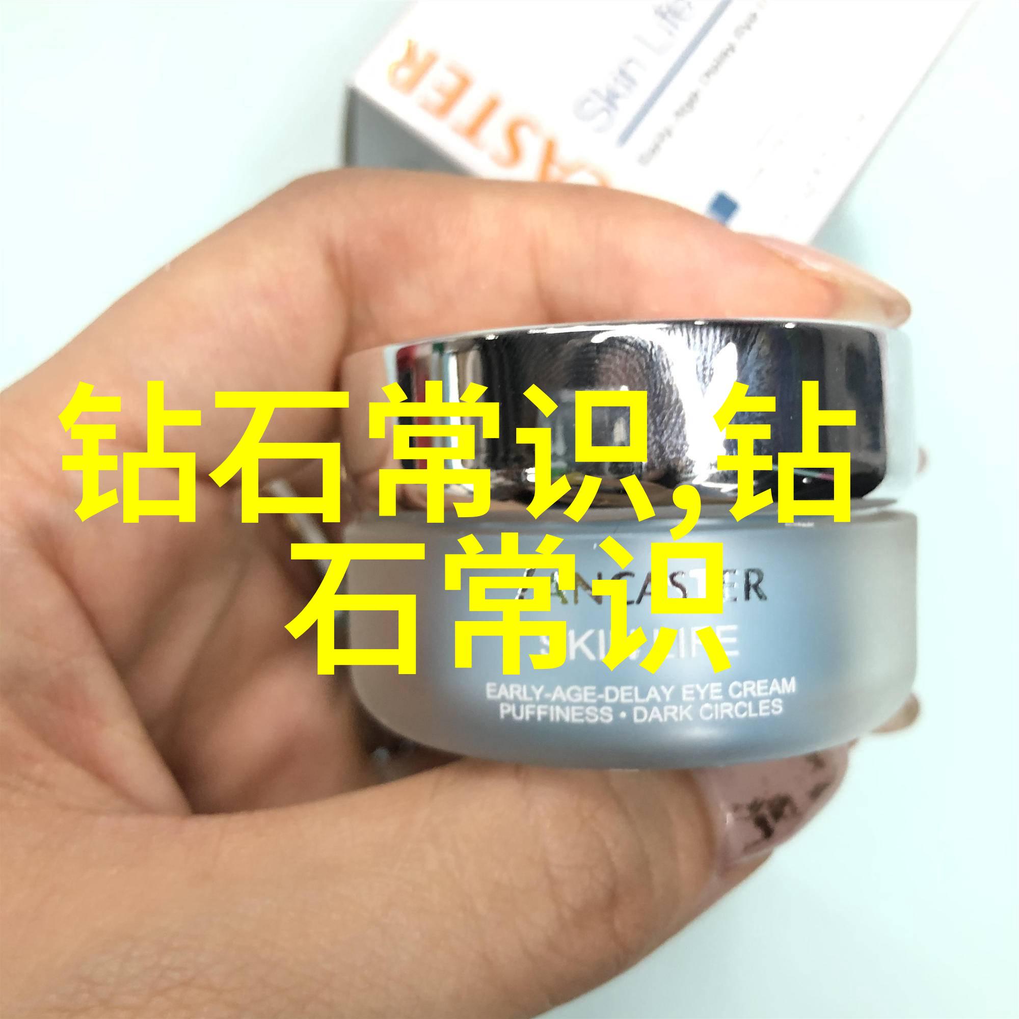 主题我来告诉你工商管理专业的就业前景多么灿烂