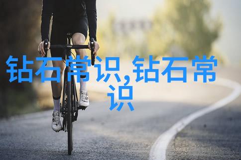 疾病预防的新趋势医药行业在健康管理中的角色