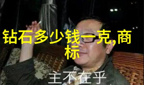 初爱视频教程免费看我要教你如何轻松找到那些让人心动的初恋回忆视频