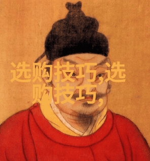 如何通过灯光设计来营造温馨和谐的家庭氛围