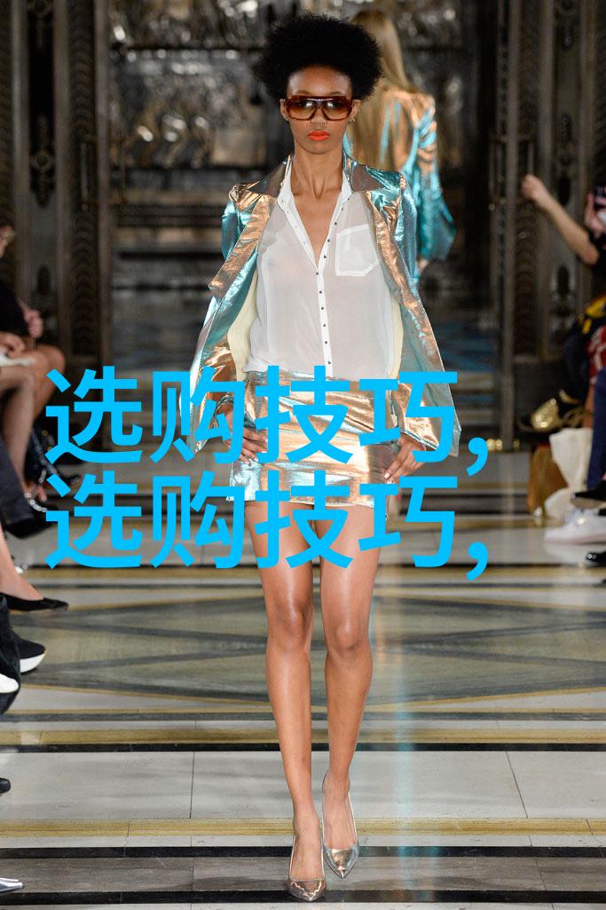 学前教育专业我要教你如何成为超级早教老师
