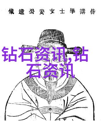 宝石项链我家那串闪耀的秘密武器