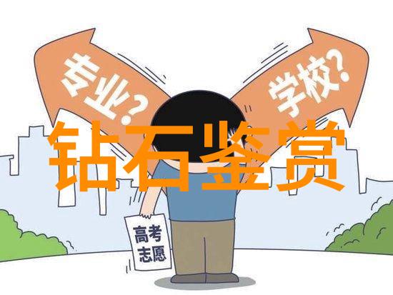 古代智慧与现代生活琥珀背后的文化意义