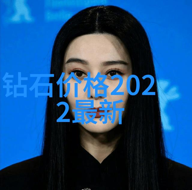 翡翠手镯如同紫罗兰般芬芳真假一目了然如同神秘色彩中的浪漫之意让人不由自主地去探寻其背后的故事