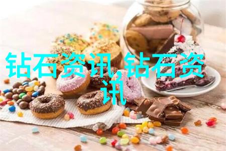 个性化之美定制戒指的艺术与魅力