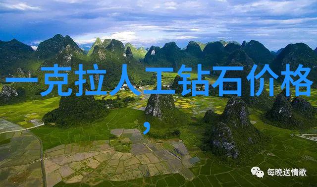 闪耀舞台揭秘魅惑娱乐圈的背后故事