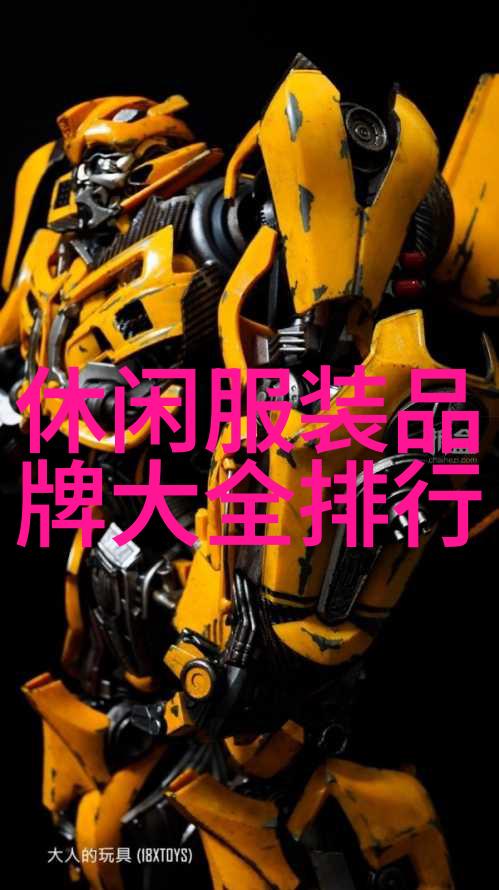 危机隐匿安全工程的未知边界