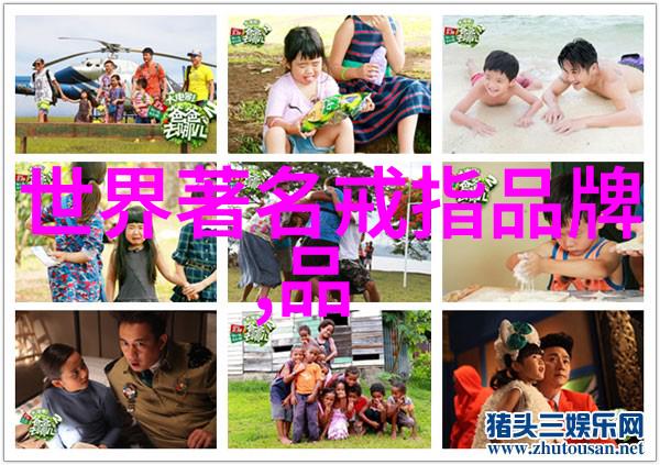 不同类型的钻石它们之间有什么区别