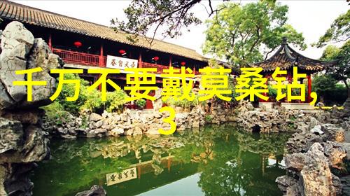 专业审计确保财务透明度与合规性
