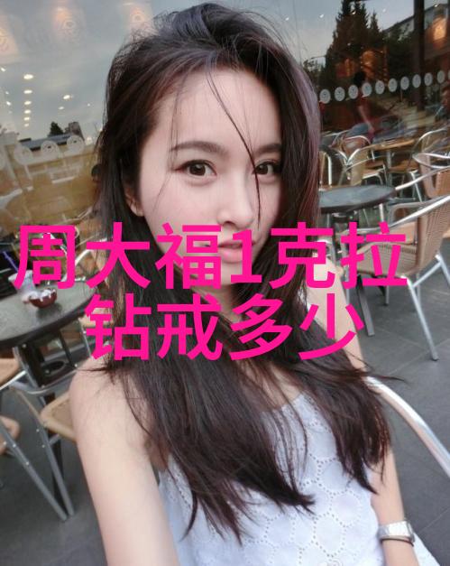 我的好妈妈8中字播放-温暖的怀抱母亲爱的力量
