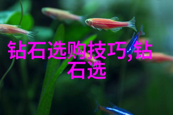 在咖啡馆中点一杯布楚拉提对身体有什么好处吗