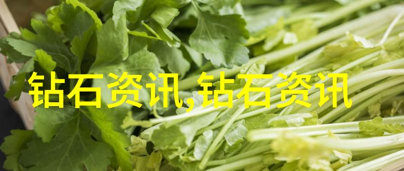 手工定制餐桌