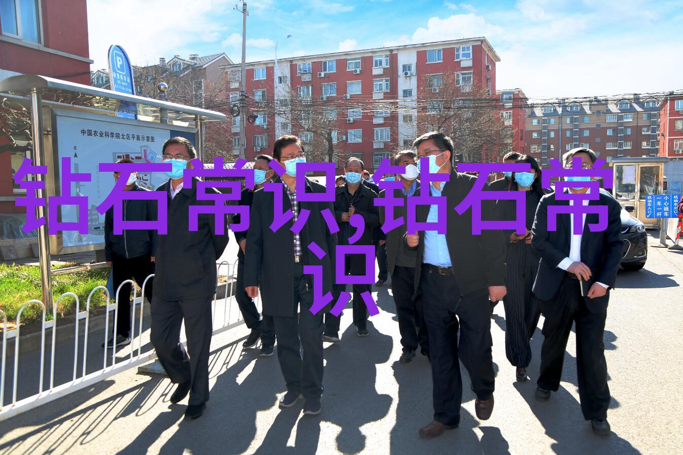 八仙过海-翻云覆雨的智慧八仙过海的故事背后
