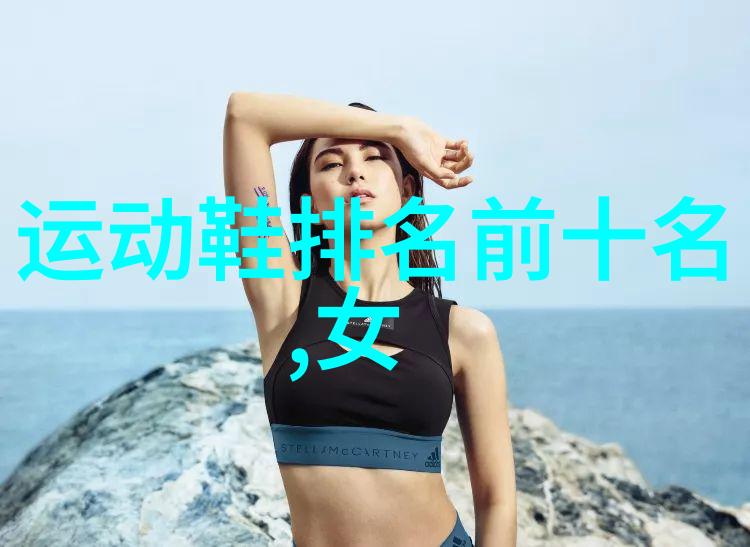 世界顶级紫钻石稀有宝石的璀璨夺目