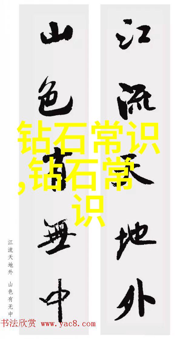 红颜玉之谜探索古代玉器制作技艺与鉴赏艺术