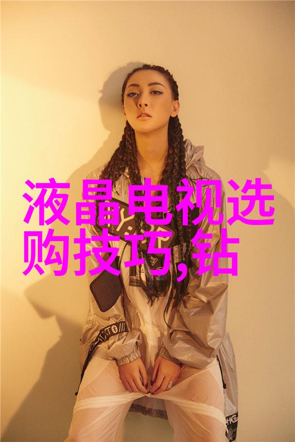 价值上亿的玉石古老传说中的秘密藏宝地真相何在