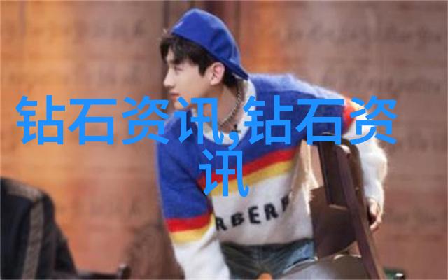 晚上睡不着偷偷看B站Bilibili夜间观看秘密爱好