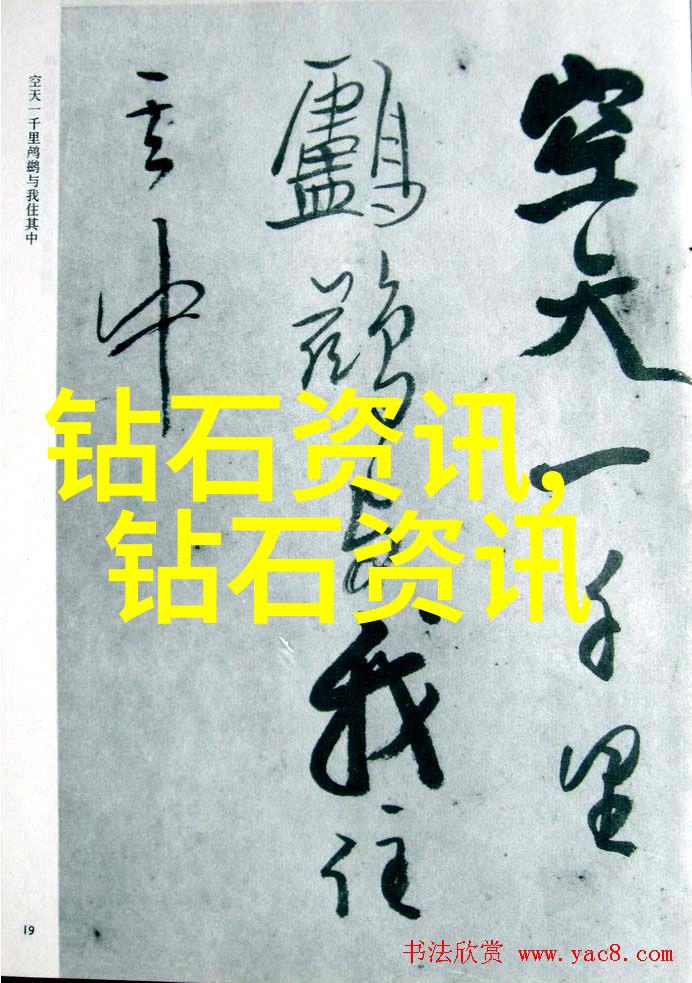 工艺问题是指什么揭开制造过程中的谜团