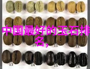 星辰下的织女之恋