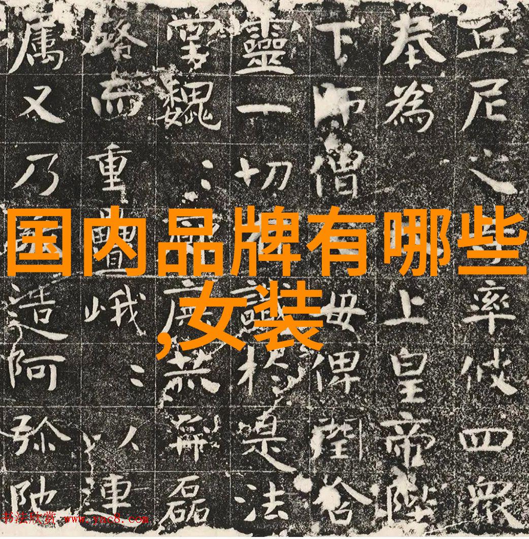璀璨世界钻石之冠的争夺者