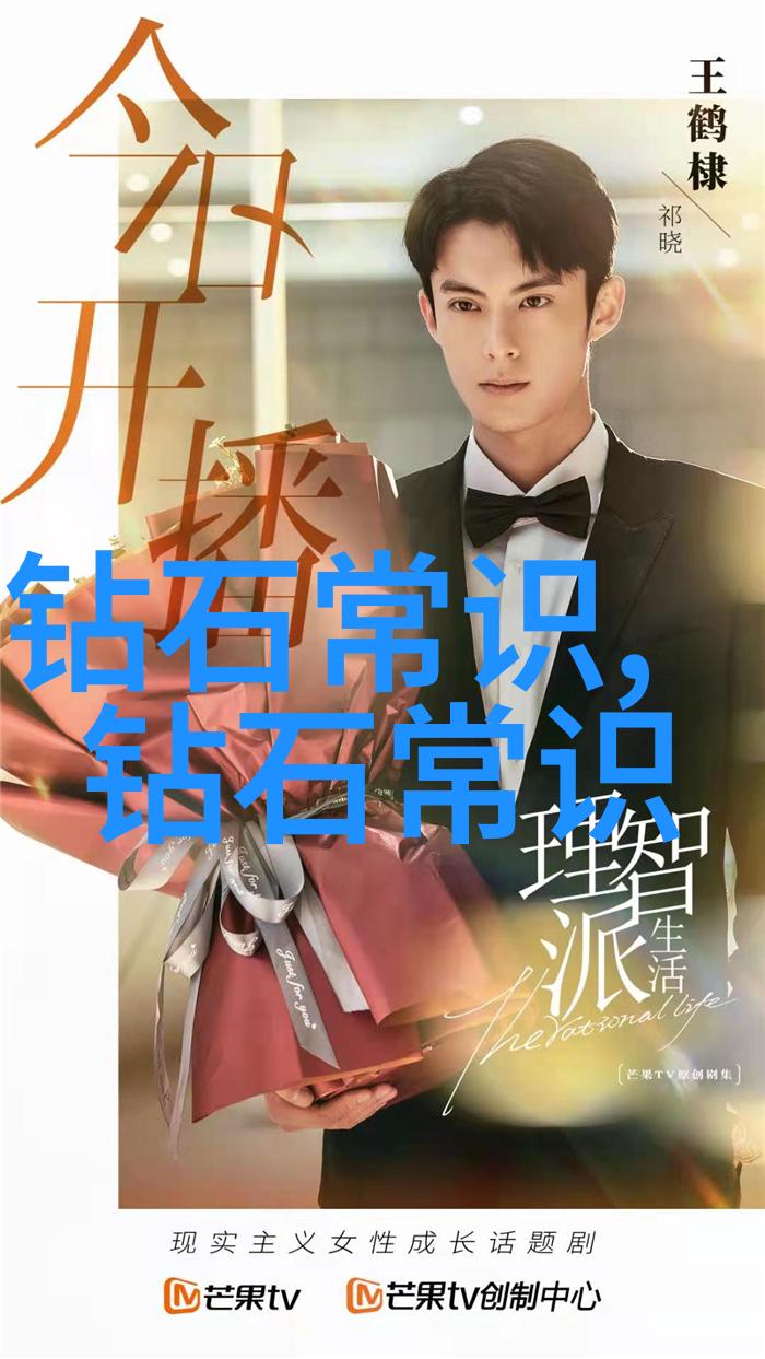 医药行业资讯新药研发突破改变疾病治疗面貌