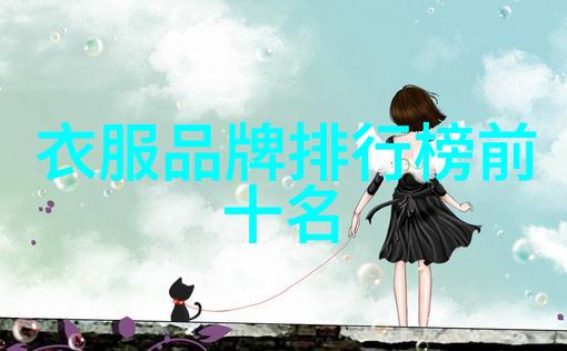 世界第三大钻石地球上最著名的三颗钻石之一