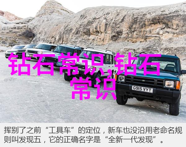 工艺美术品细语中的艺术灵魂