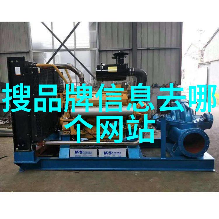 虚拟光影AI明星造梦网站的奇幻世界