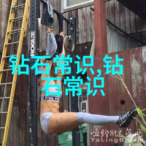 居家设计 - 创意生活空间居家设计的艺术与科技融合