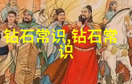在英语课上用J插英语课代表我的一场语言表达大冒险