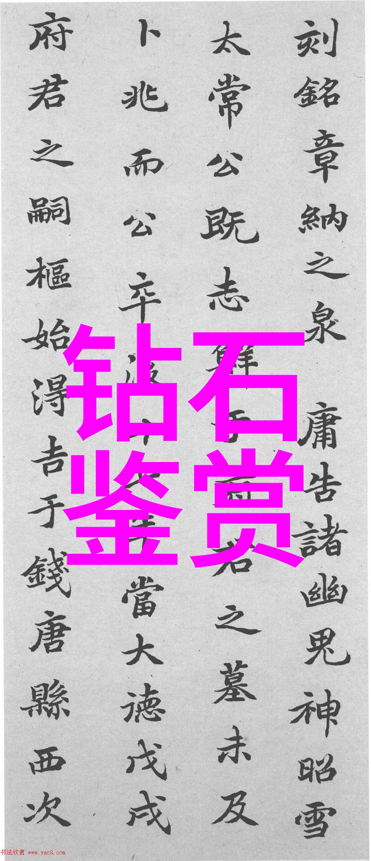 工业设计就业前景创意产业的发展与创新应用