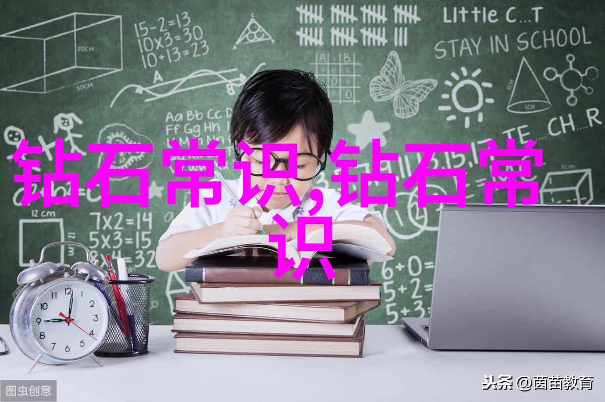 中国文化的最大特点我心中的这片红土故事历史与哲学