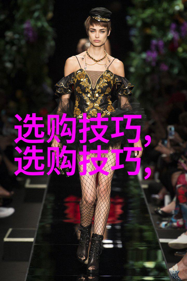 工艺美术专业绘制未来铸就艺术精品