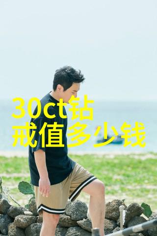 学前教育专业我是小朋友的第一个老师如何在学前教育中培养孩子的好奇心