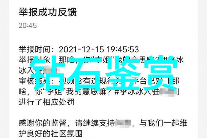 王羲之的故事我眼中的王羲之书法大师与一生