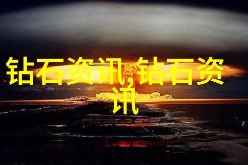 机加工之谜揭秘那些隐藏在金属表面的工艺艺术