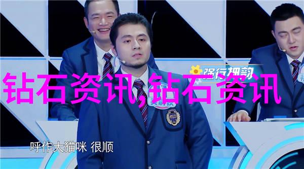 沉睡的龙脉探索冷门中国传统文化的奇迹与韵味