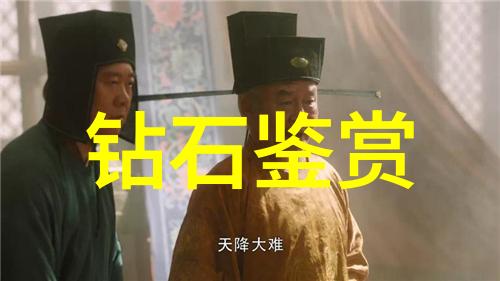 笔尖上的记忆揭开一位作家的故事