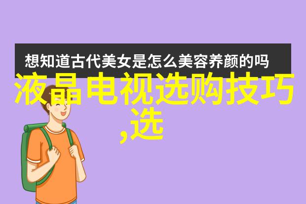 2022年首饰设计大赛璀璨星辰下的创意匙钥