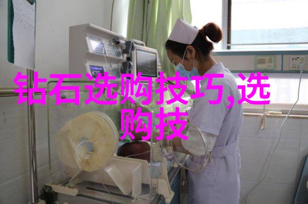 室内艺术设计我的居家艺术之旅如何让空间活起来
