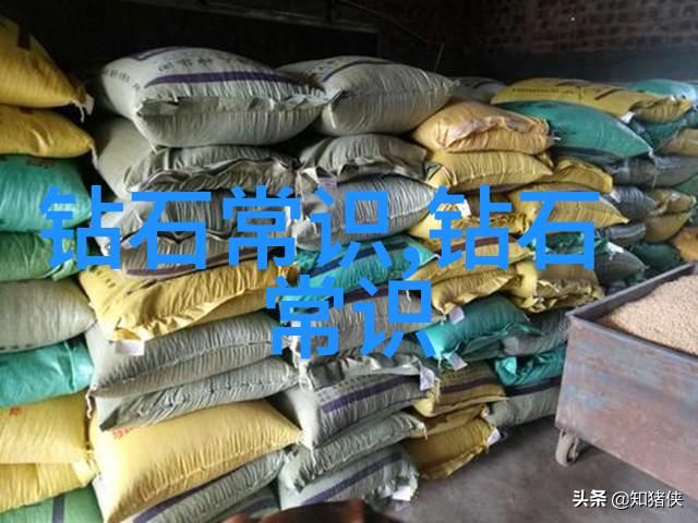 机械加工厂接单平台app - 智能化助力如何优化机械加工厂的接单流程