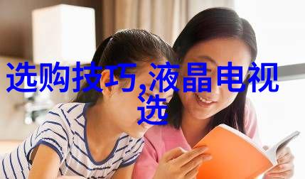 宝玉石鉴赏-剖析碧璀璨宝玉石鉴赏与收藏指南